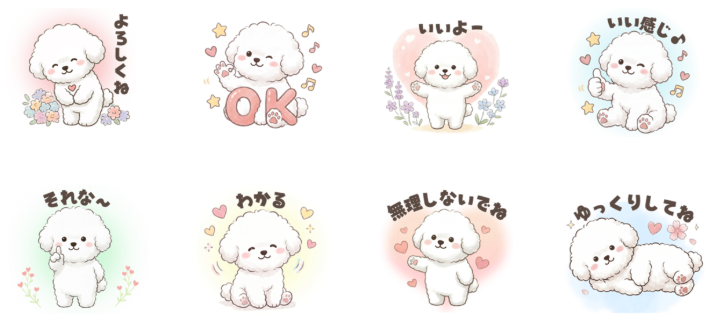 もふびぃの毎日ゆるかわリアクション